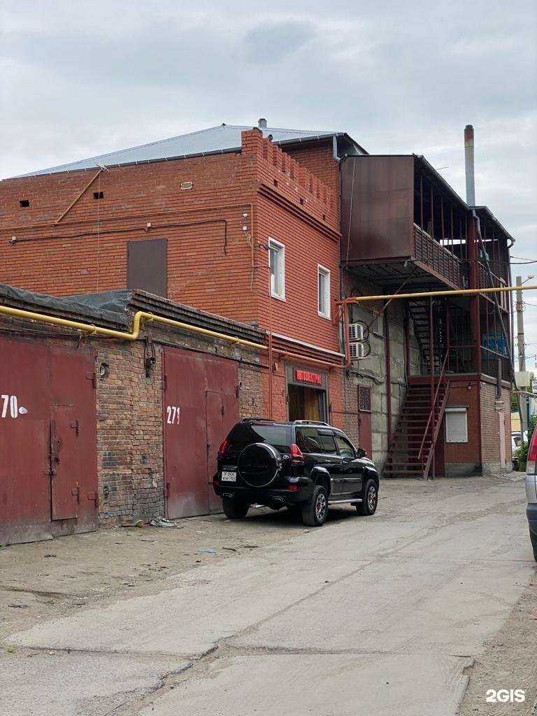 Отзывы на компанию Автоэлектрик в г. Новосибирск c фото