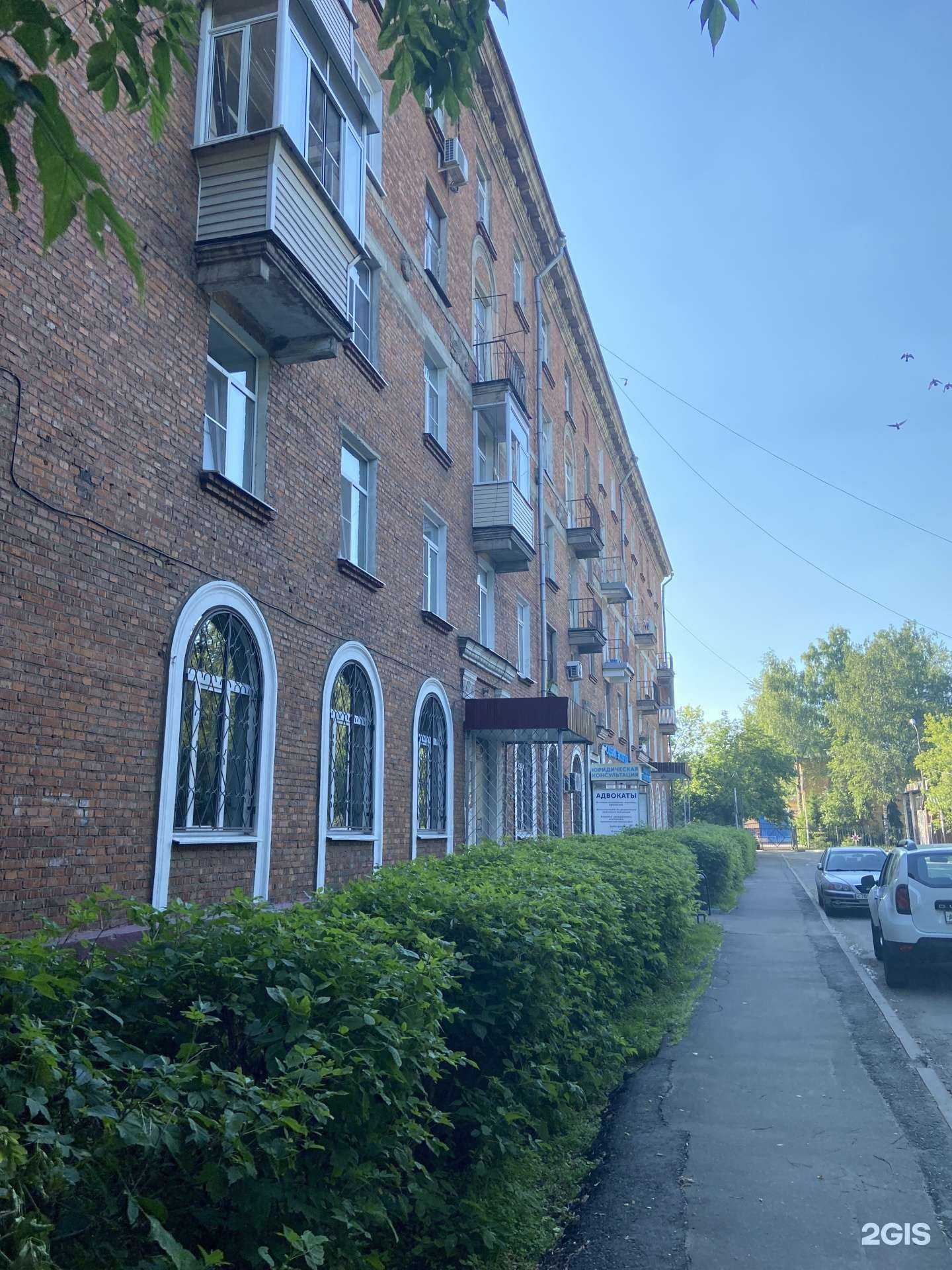 Отзывы на компанию Паритет Эксперт в Химках c фото