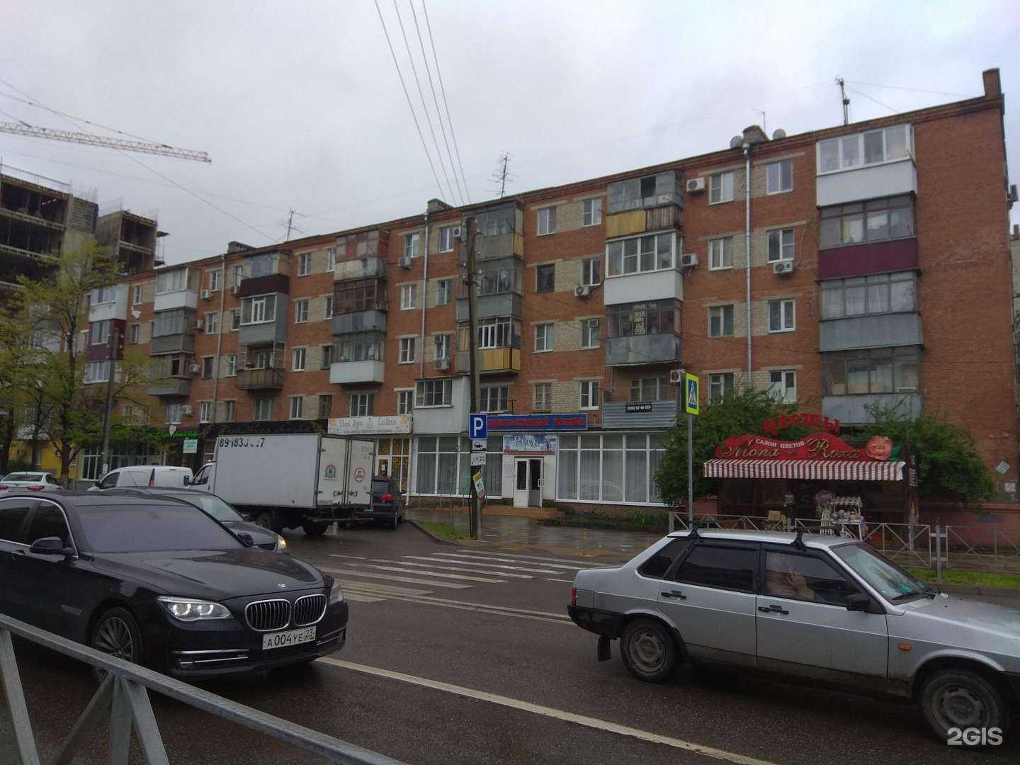 Отзывы на компанию Пункт проката сапбордов в Краснодаре c фото - фотография 2 из 2