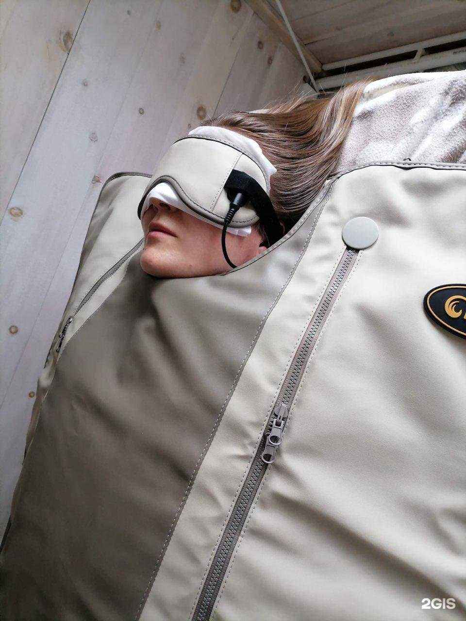 Отзывы на компанию Fohow в г. Чита c фото