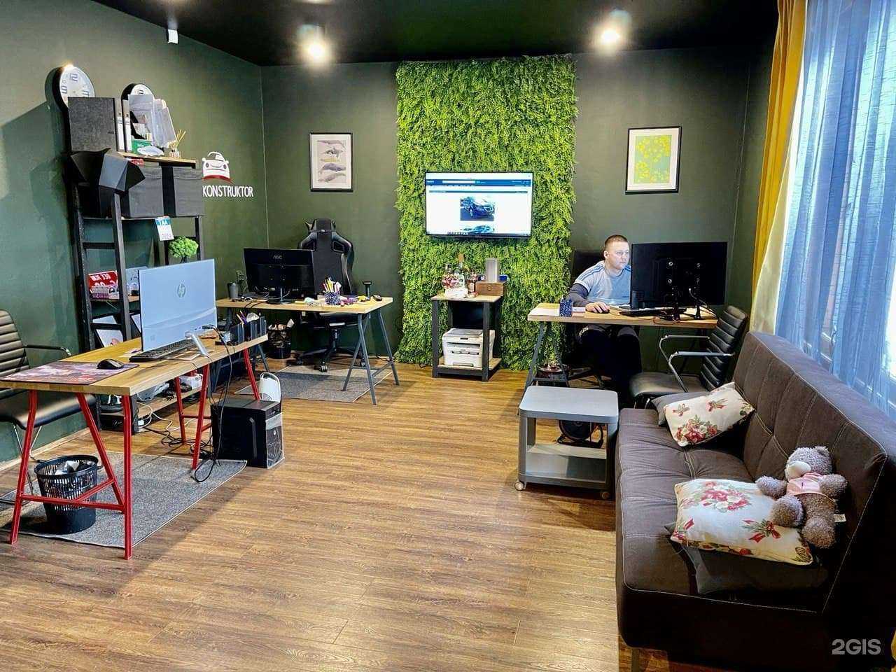 Отзывы на компанию Автоконструктор в Краснодаре c фото