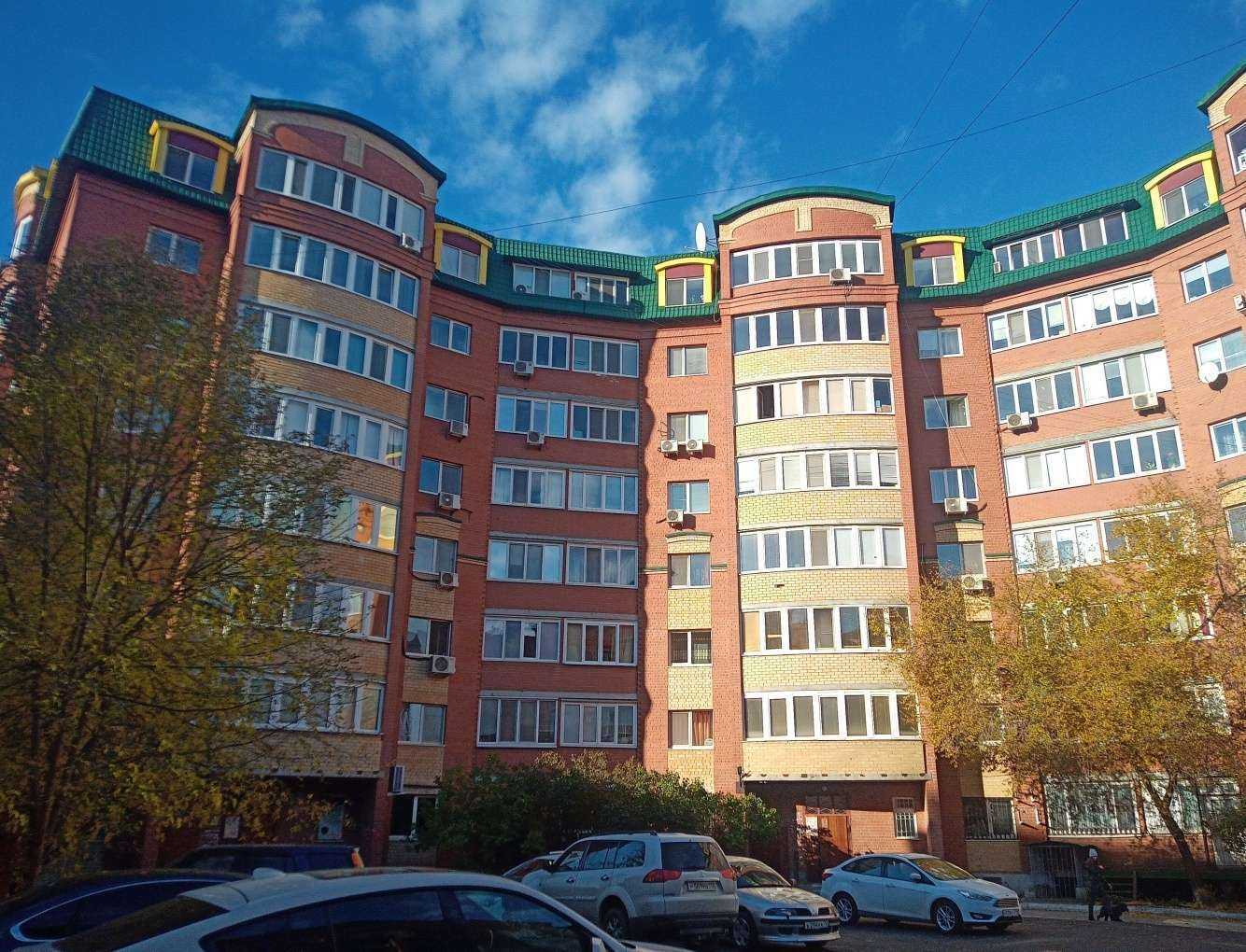 Отзывы на компанию Апрель в Тюмени c фото - фотография 2 из 2