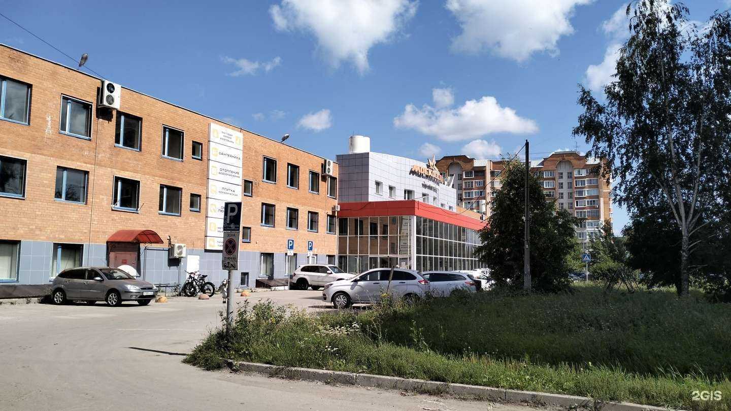 Отзывы на компанию Pro-оптика в Рязани c фото