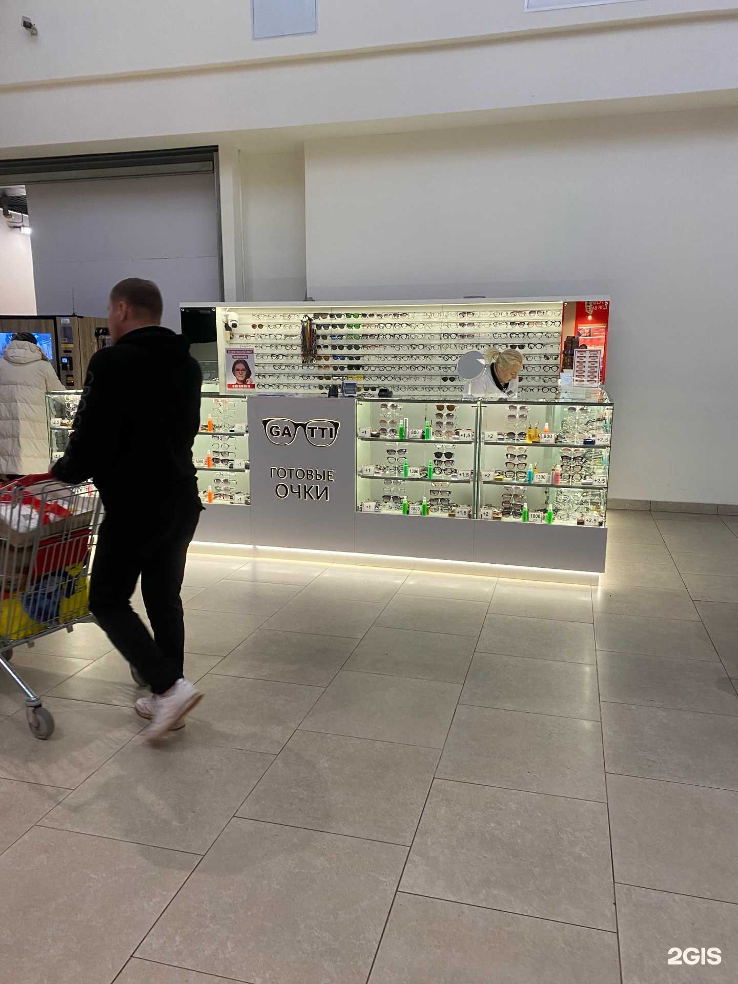 Отзывы на компанию Gatti в г. Коммунарка c фото