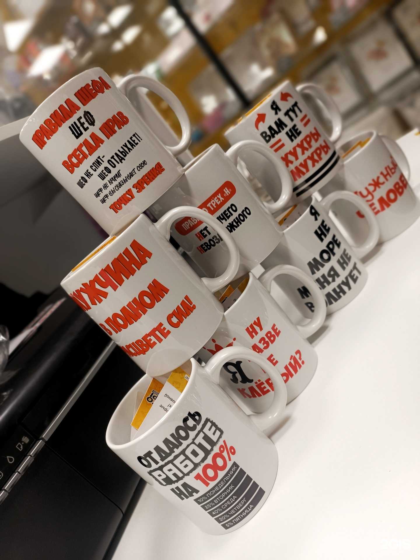 Отзывы на компанию ФотоКопи в Сургуте c фото