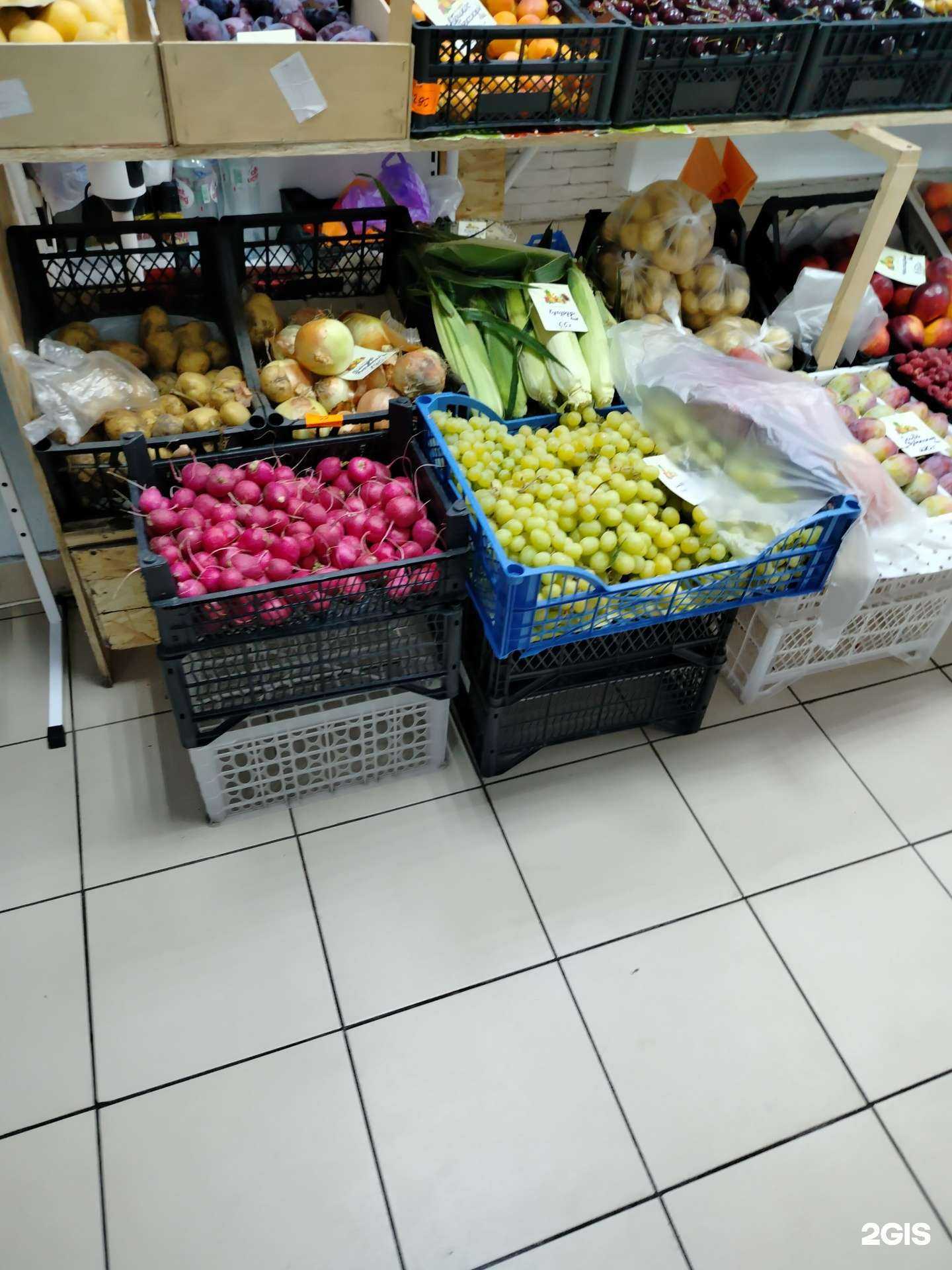 Отзывы на компанию Халяль и фрукты в Химках c фото