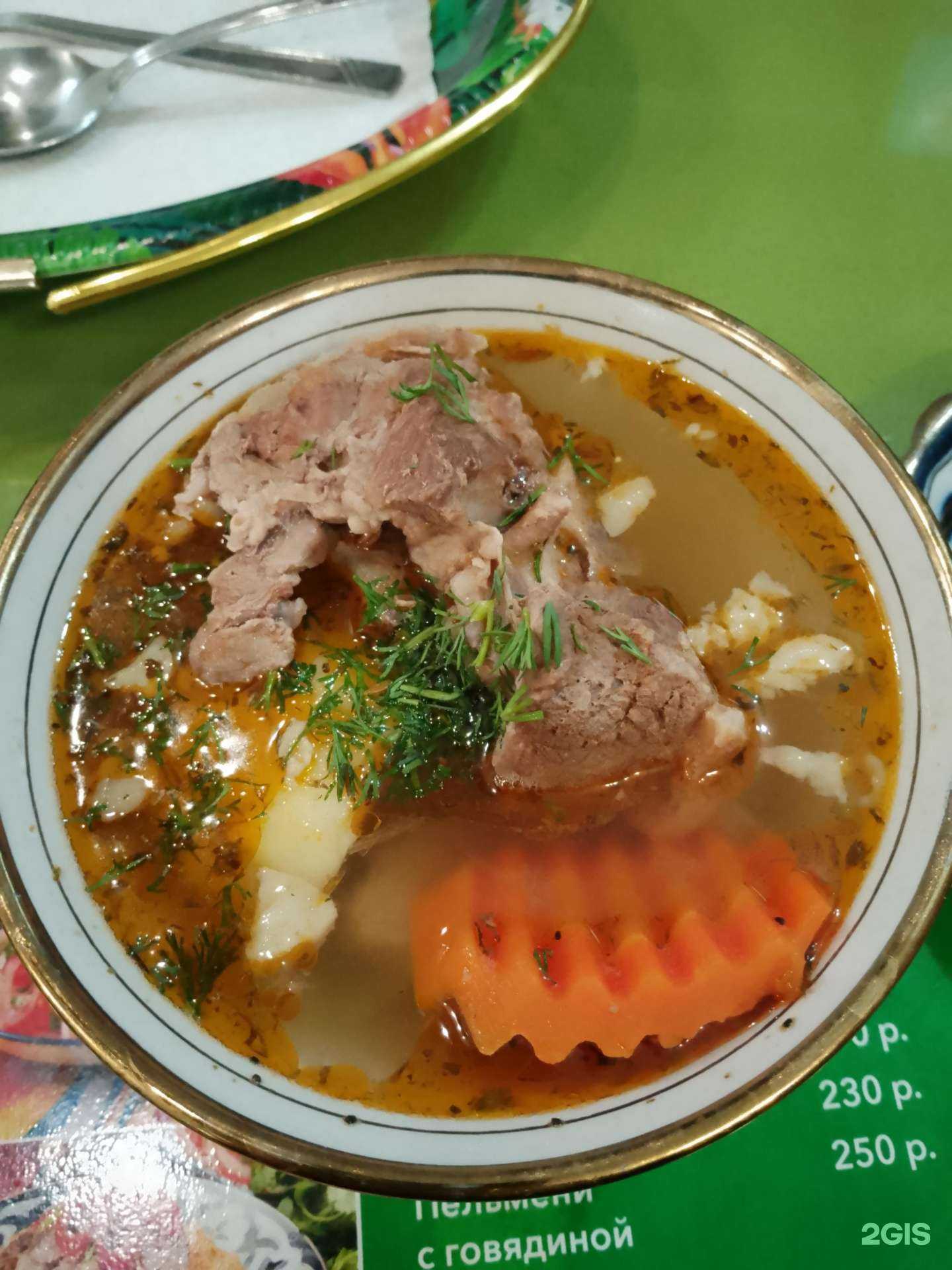 Отзывы на компанию Муслима в Верхней Пышме c фото