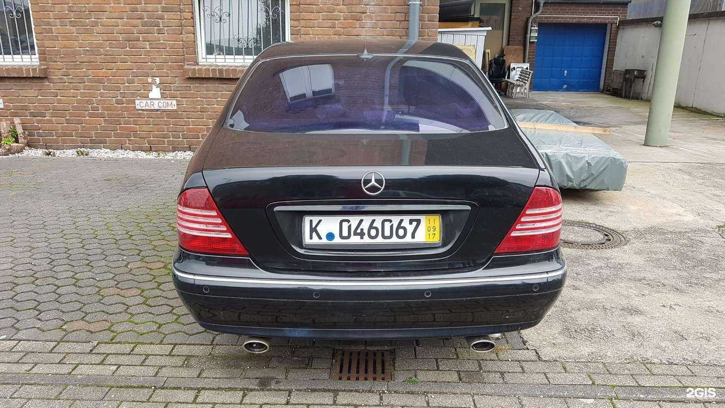 Отзывы на компанию Орион-сервис в Воронеже c фото