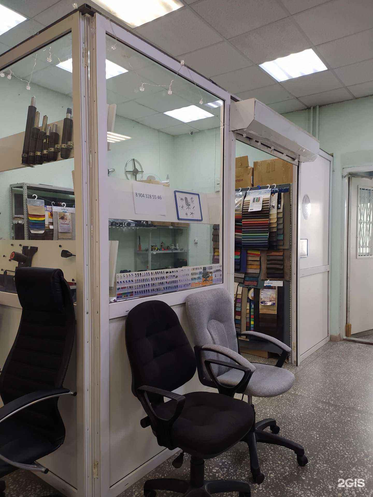 Отзывы на компанию ТОПУС в Омске c фото