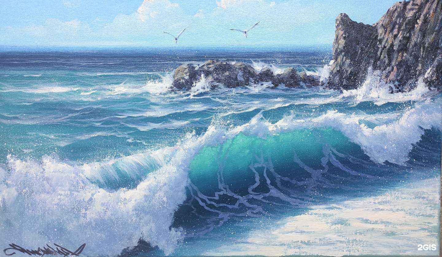 Отзывы на компанию Арт галерея живописи в Ростове-на-Дону c фото