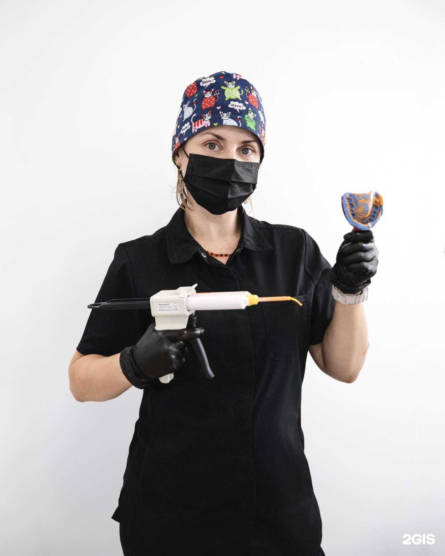 Отзывы на компанию Первая Клубная Стоматология в г. Уфа c фото