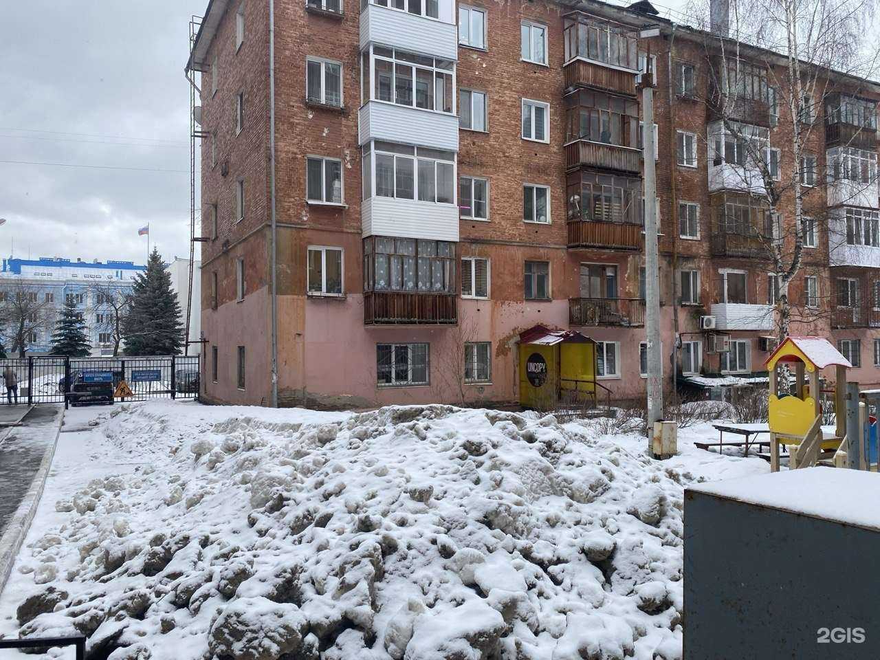 Отзывы на компанию Студия йоги в г. Пермь c фото