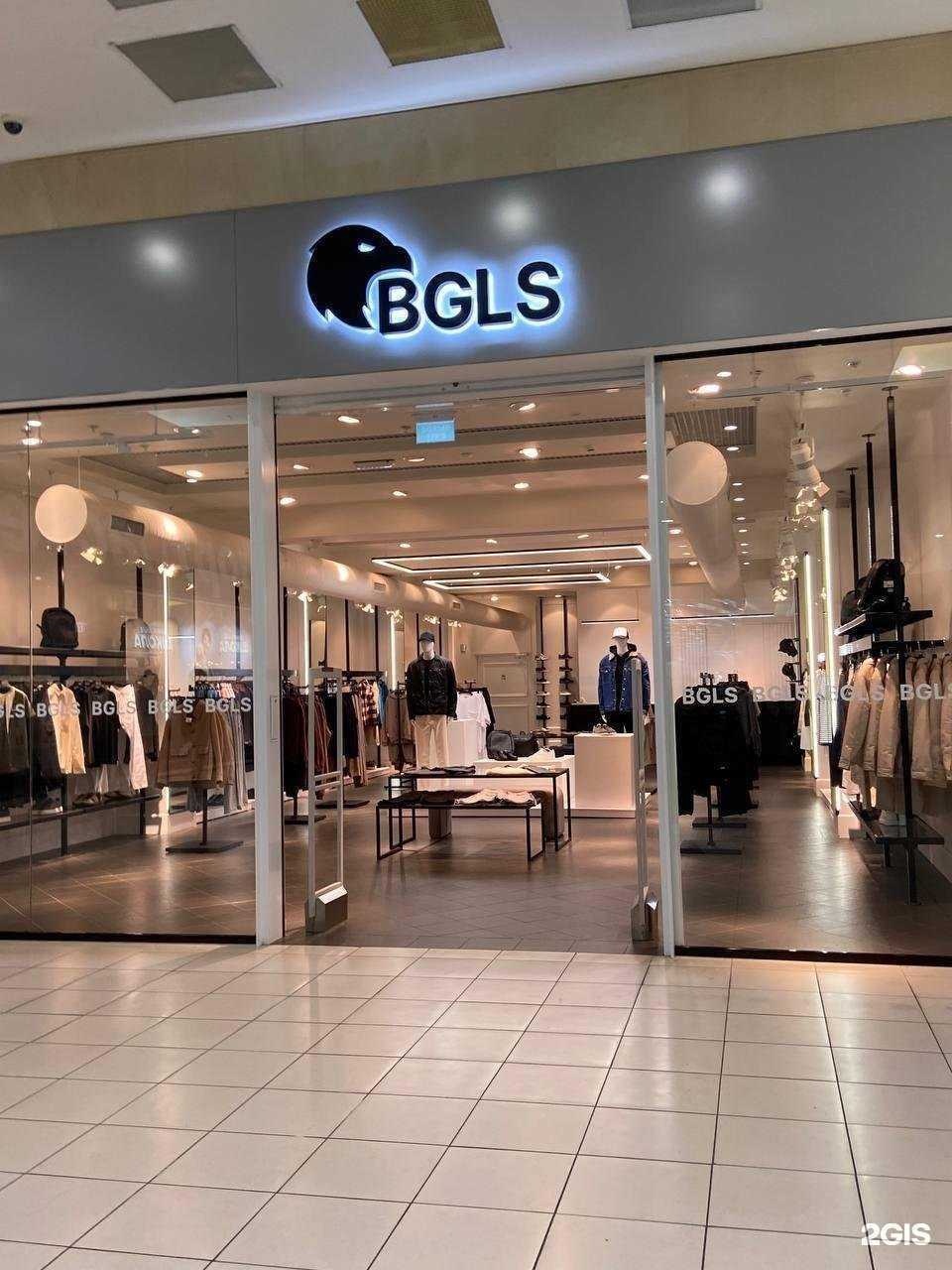 Отзывы на компанию Bgls в г. Тольятти c фото