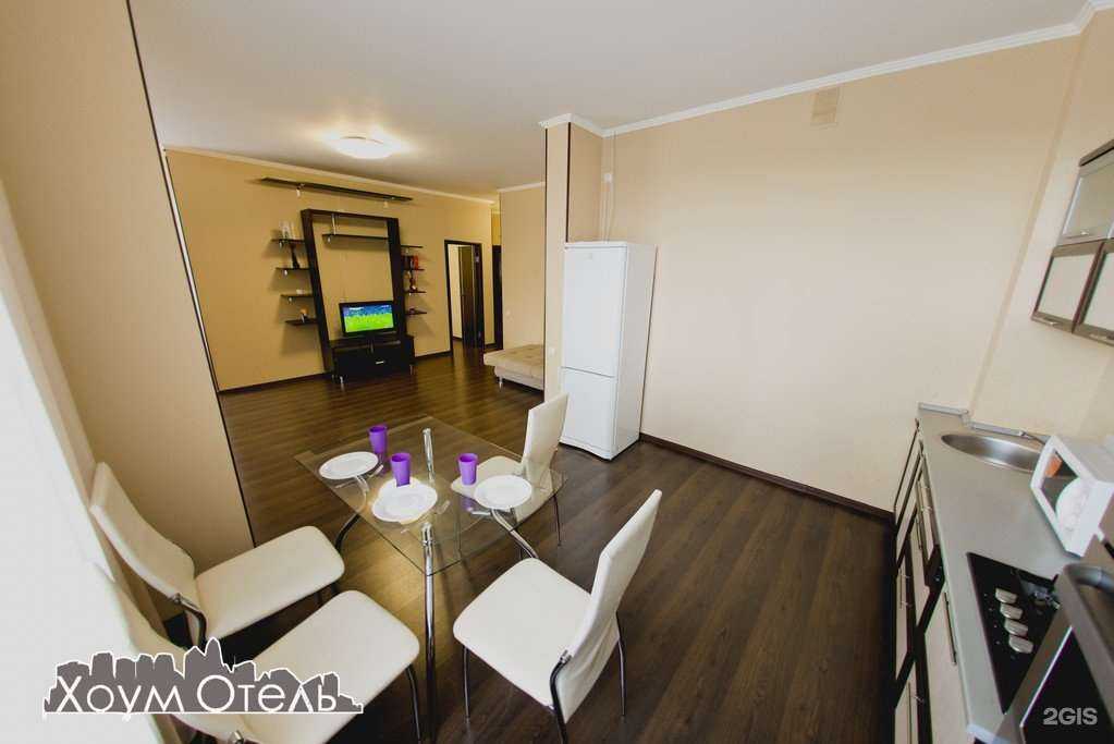 Отзывы на компанию Хоум отель в г. Оренбург c фото