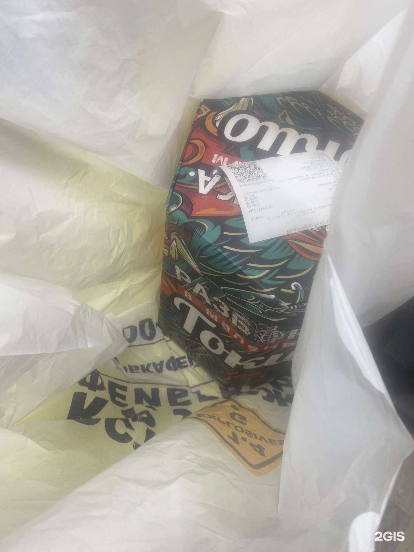 Отзывы на компанию КоробкаФейерверков в г. Череповец c фото