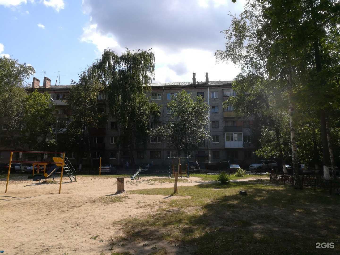 Отзывы на компанию С.Бис в Нижнем Новгороде c фото - фотография 2 из 2