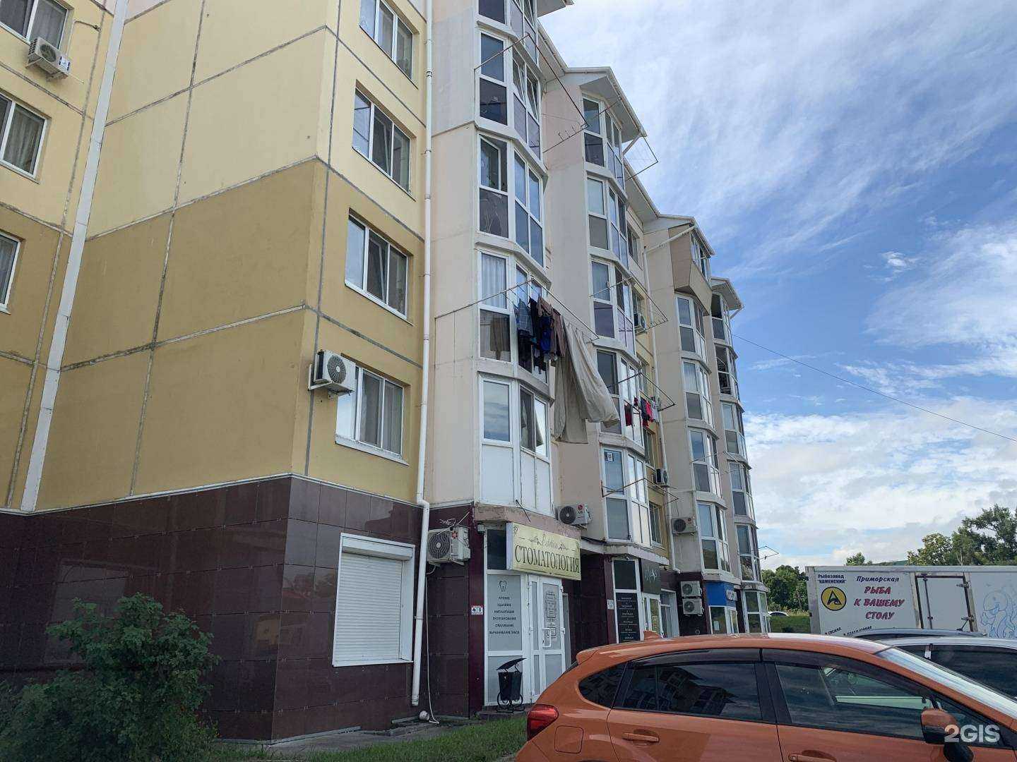 Отзывы на компанию Estetica в Артёме c фото - фотография 2 из 2