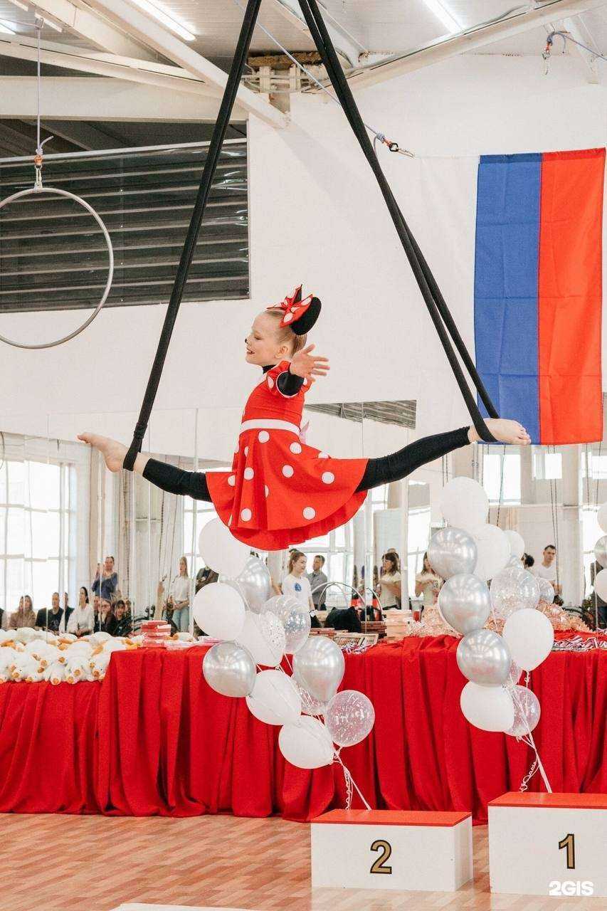 Отзывы на компанию Exotic Fly  в Северодвинске c фото