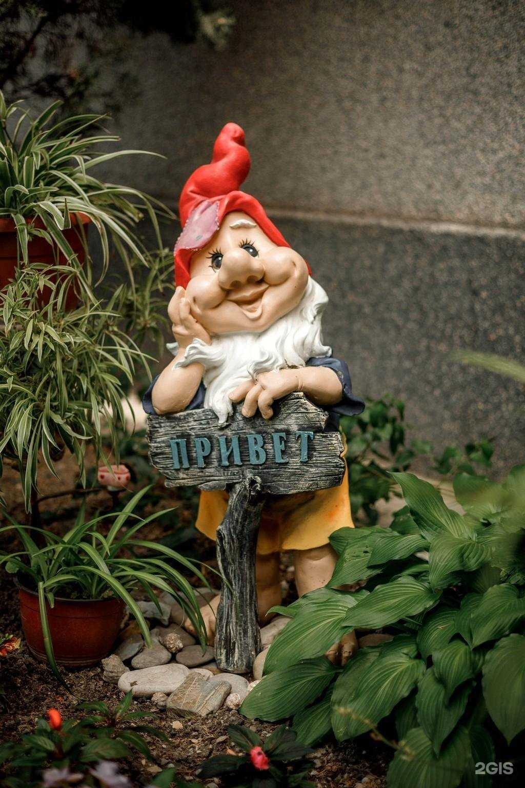 Отзывы на компанию На Севастопольской в Геленджике c фото