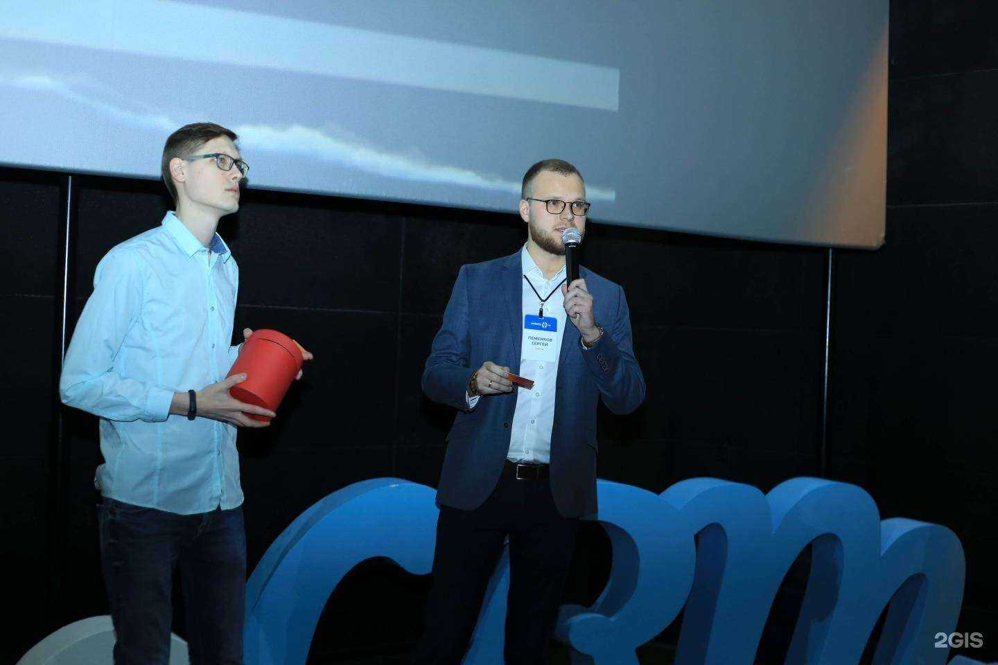 Отзывы на компанию Website96.ru в Екатеринбурге c фото