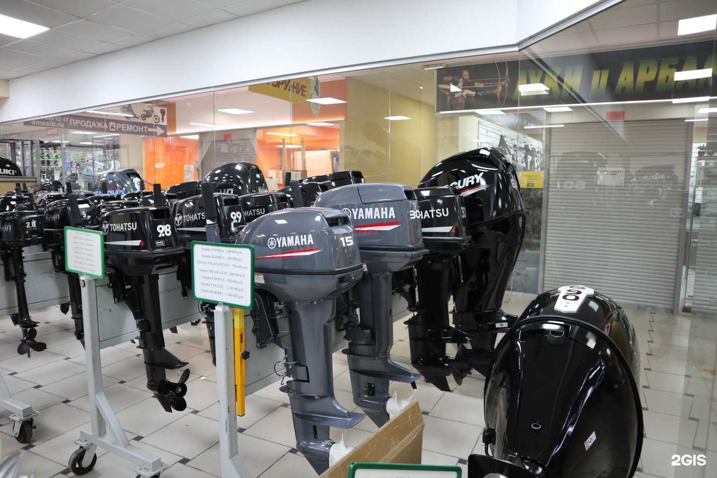 Отзывы на компанию Без хорька в г. Новосибирск c фото