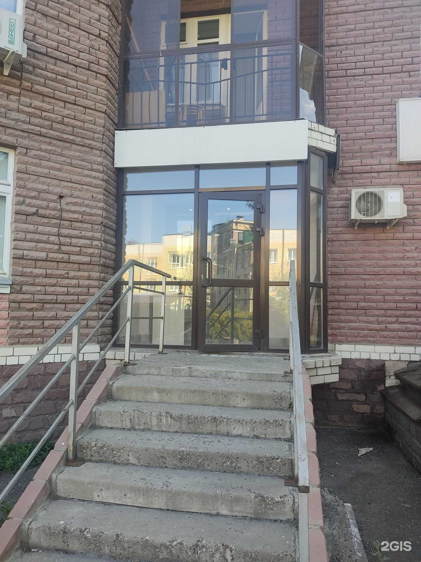 Отзывы на компанию Триада Групп в Казани c фото