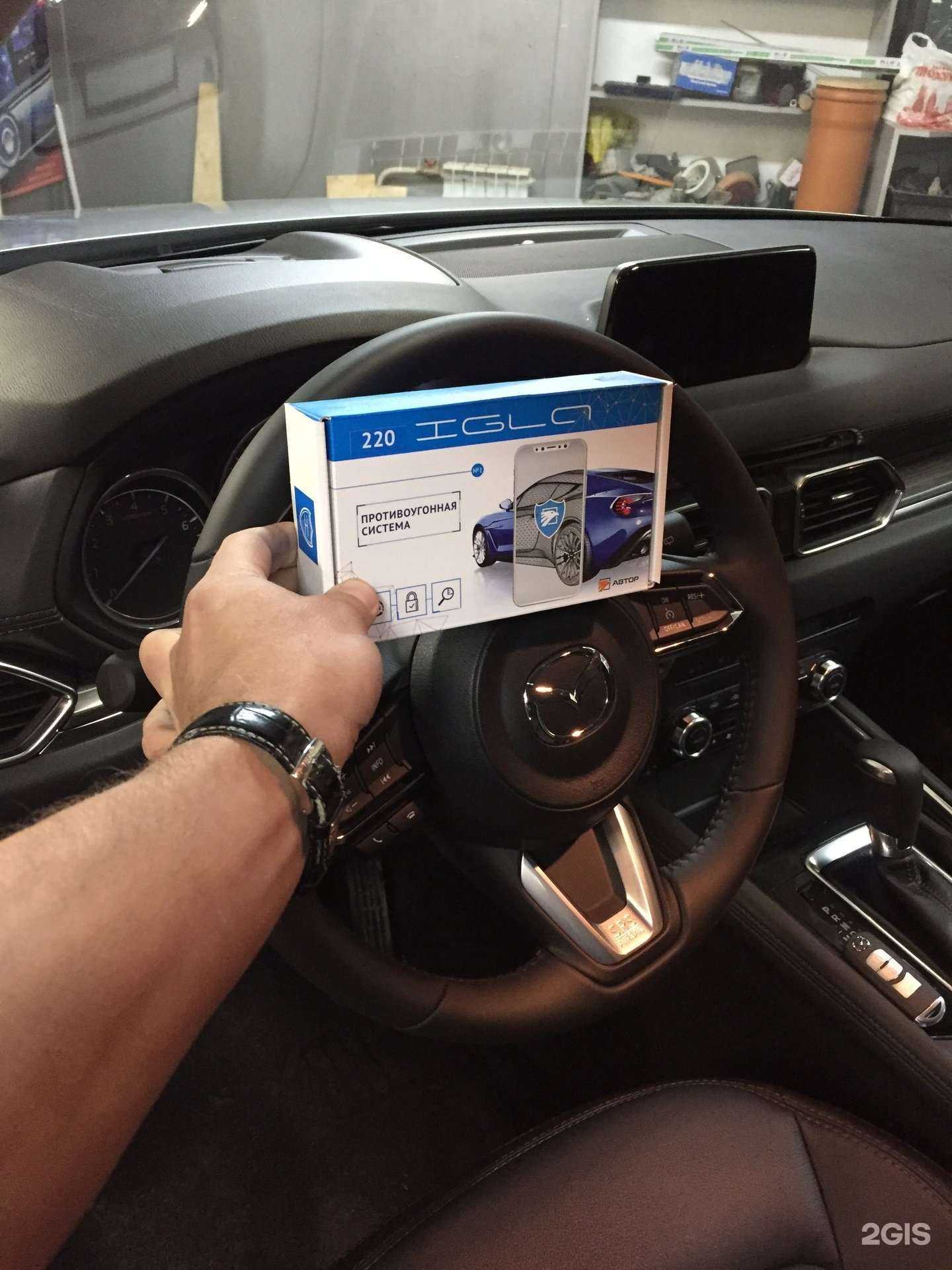 Отзывы на компанию Авто Би Центр в г. Екатеринбург c фото