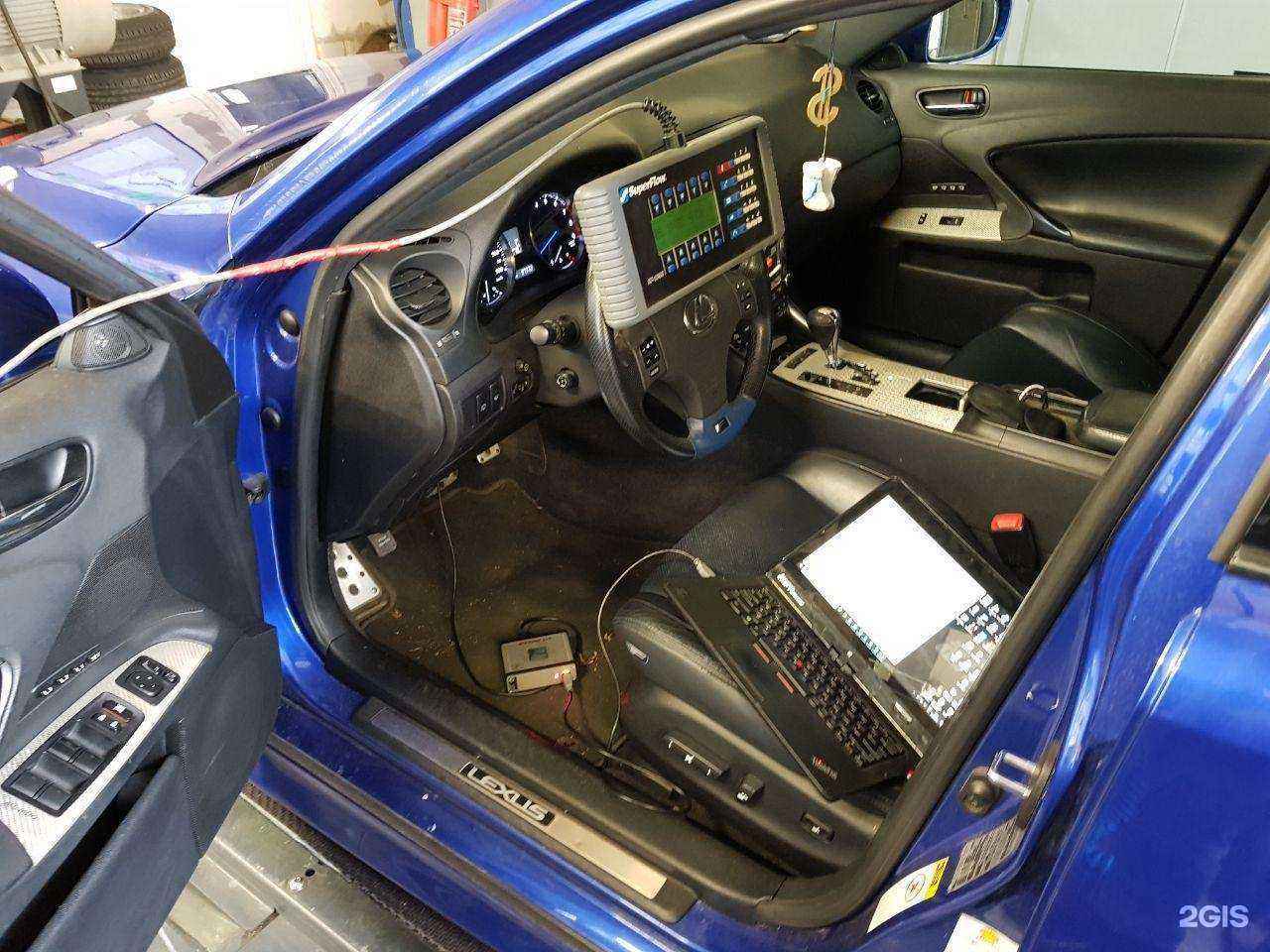 Отзывы на компанию АвтоСистемы в Бийске c фото