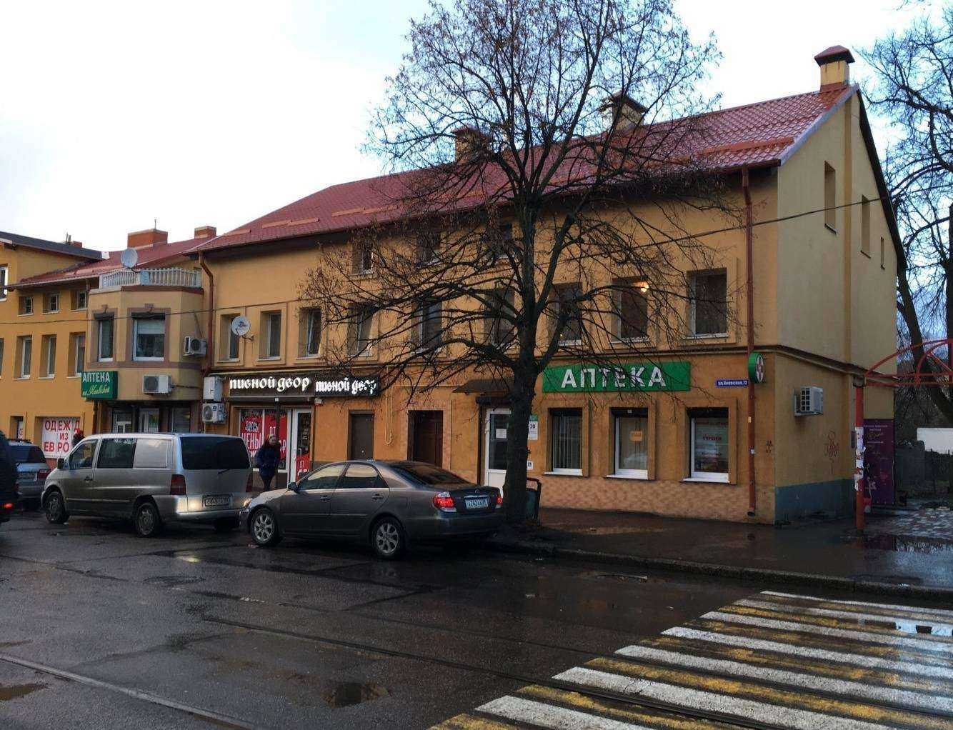 Отзывы на компанию Ломбардик в Калининграде c фото - фотография 2 из 2