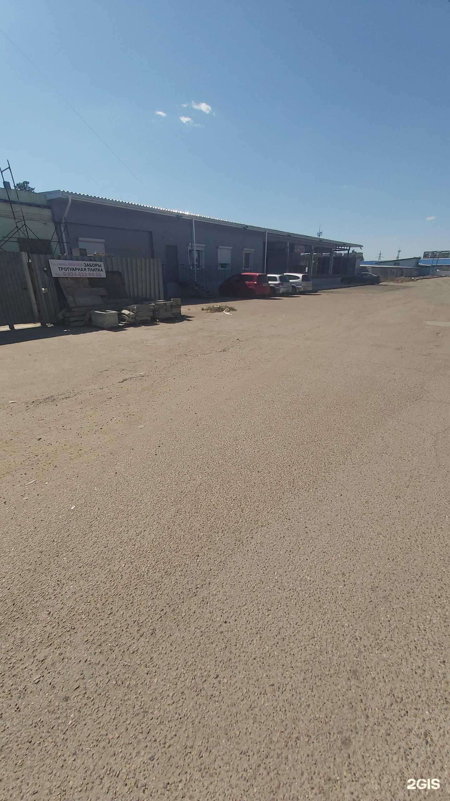 Отзывы на компанию Пункт приема металлолома в Ангарске c фото