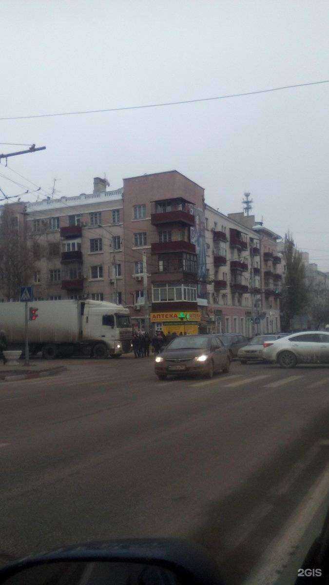 Отзывы на компанию Юг фарма в г. Ростов-на-Дону c фото