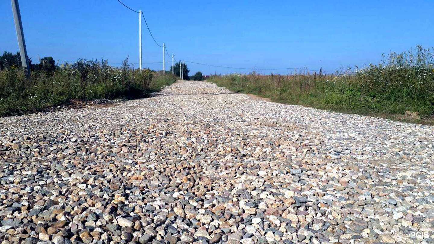 Отзывы на компанию Иврегион в Иванове c фото