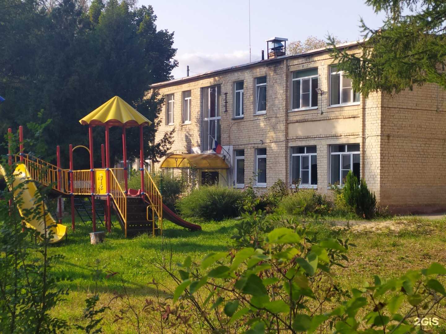 Отзывы на компанию Рябинка в Калуге c фото