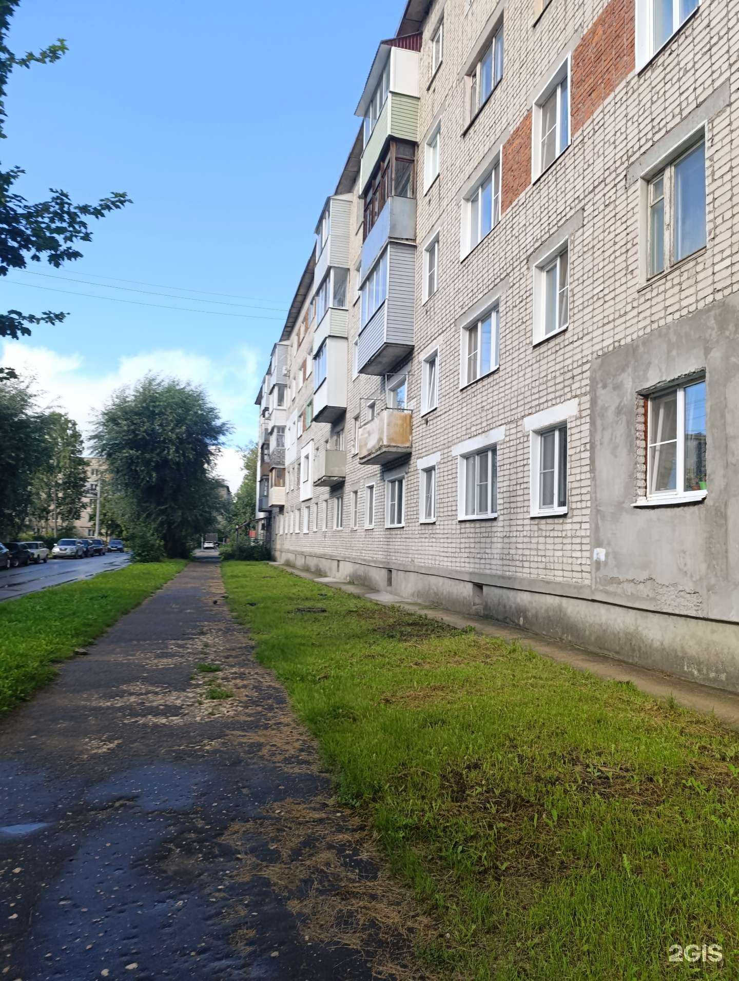 Отзывы на компанию Мастерская эльфов в Муроме c фото - фотография 2 из 2