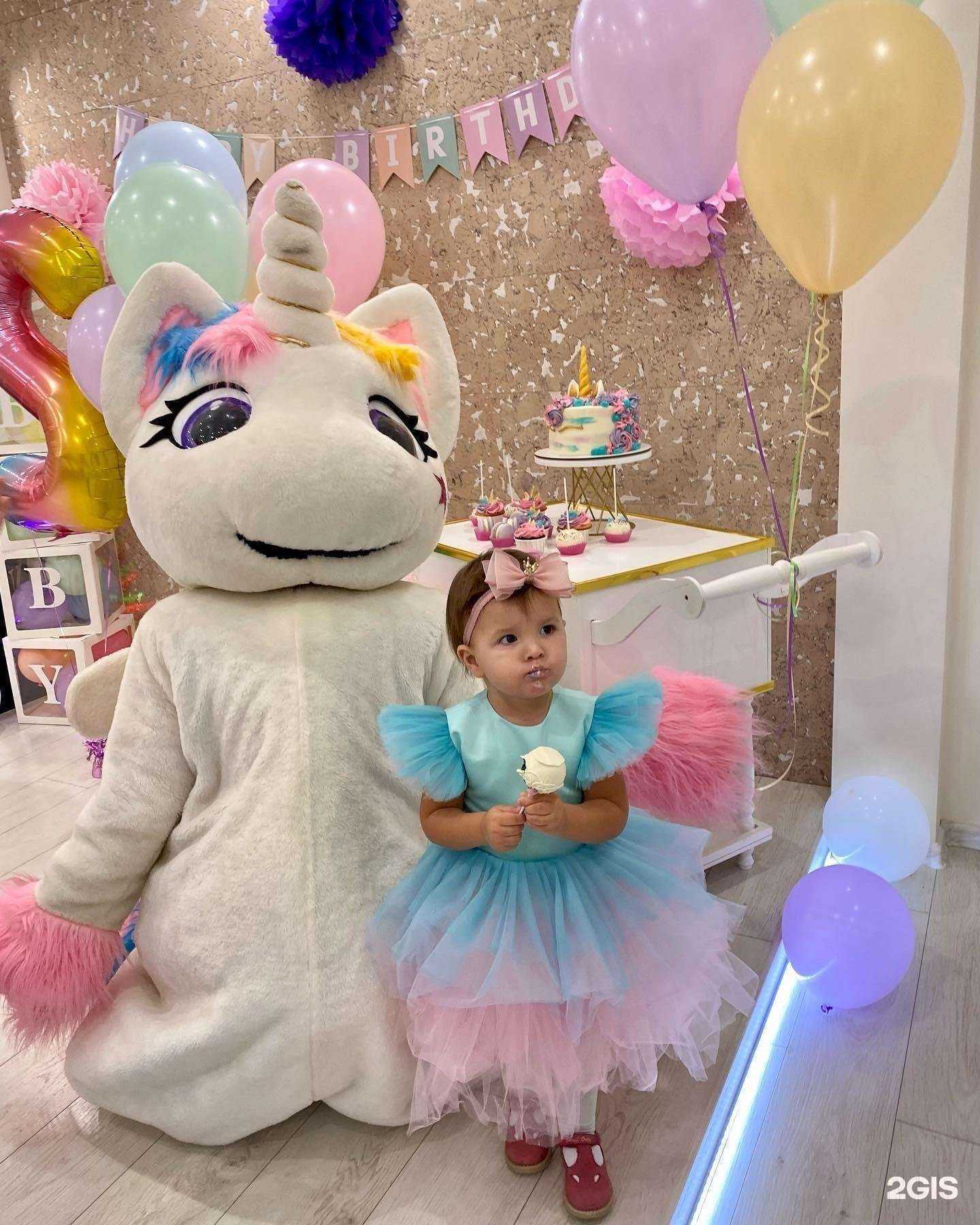 Отзывы на компанию На радуге в Балашихе c фото