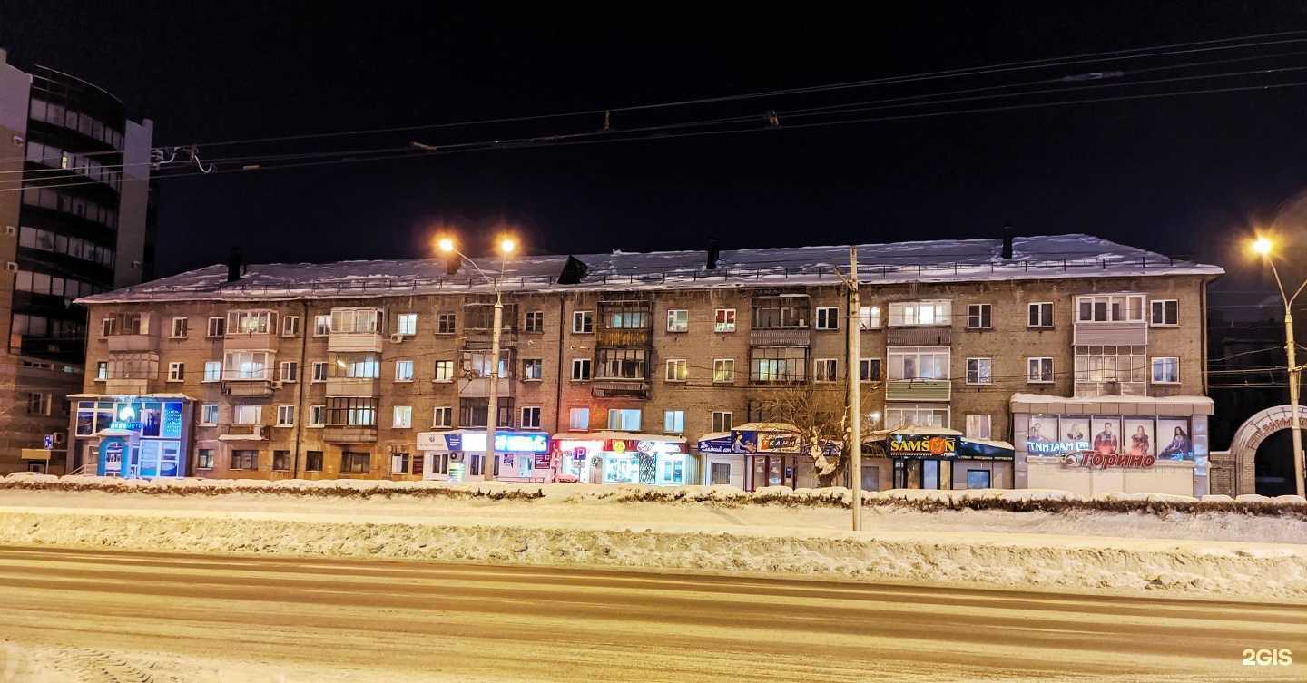 Отзывы на компанию A_B_nails в Барнауле c фото - фотография 2 из 2