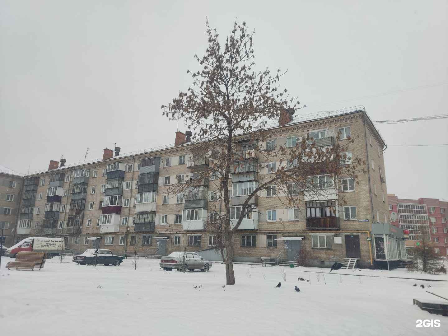 Отзывы на компанию Auto3n в Копейске c фото - фотография 2 из 2