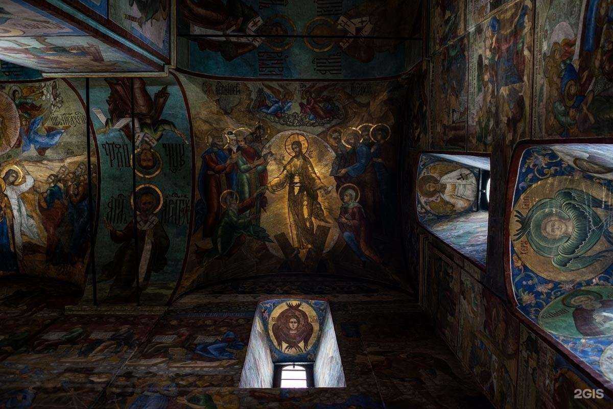 Отзывы на компанию Точка печати в г. Щёлково c фото