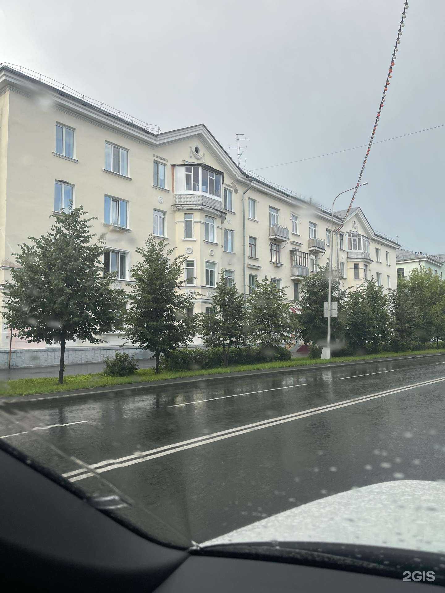 Отзывы на компанию Северчанка в Северске c фото - фотография 2 из 2