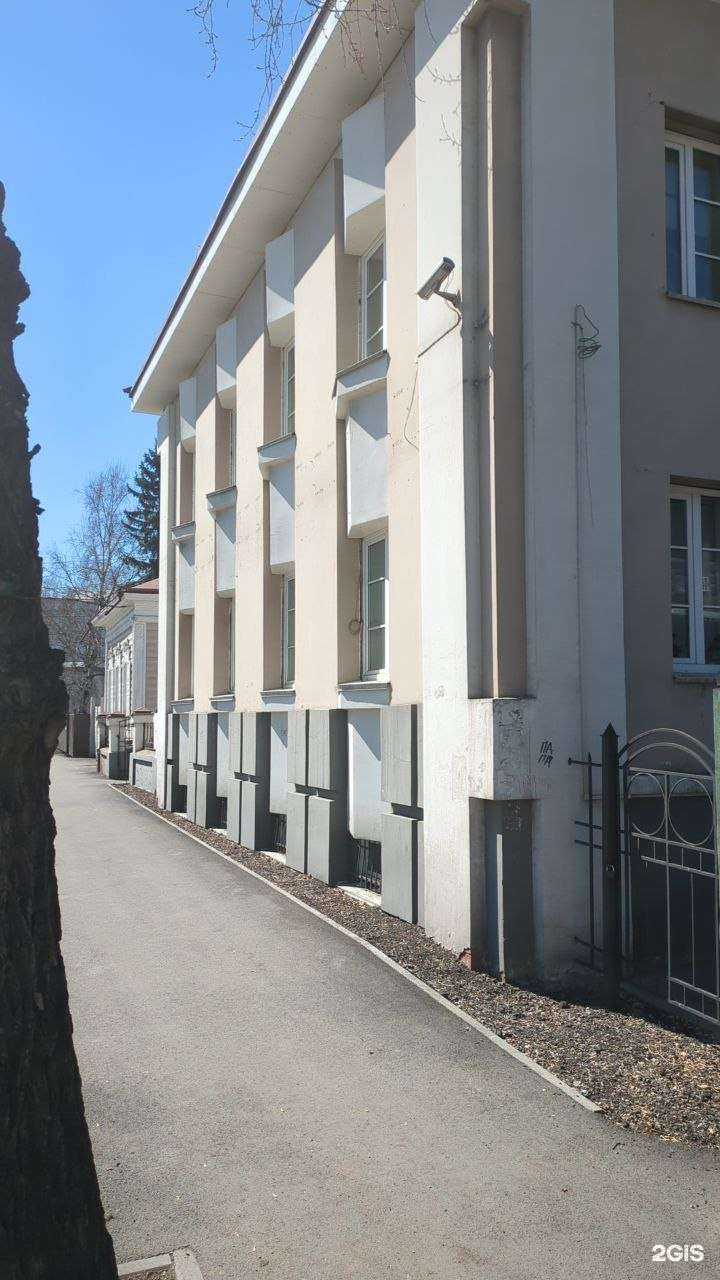 Отзывы на компанию ДокументAvto в Иркутске c фото