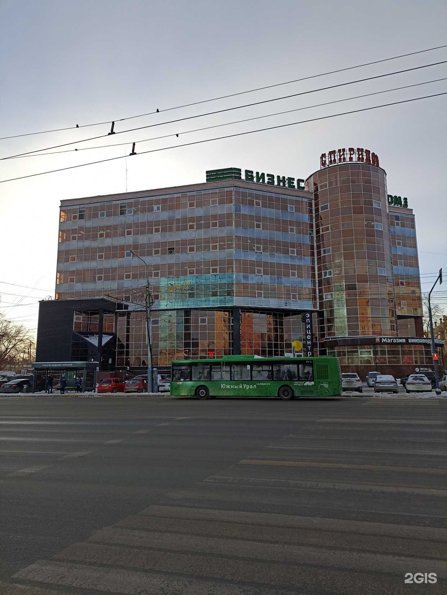 Отзывы на компанию Апельсин в Челябинске c фото