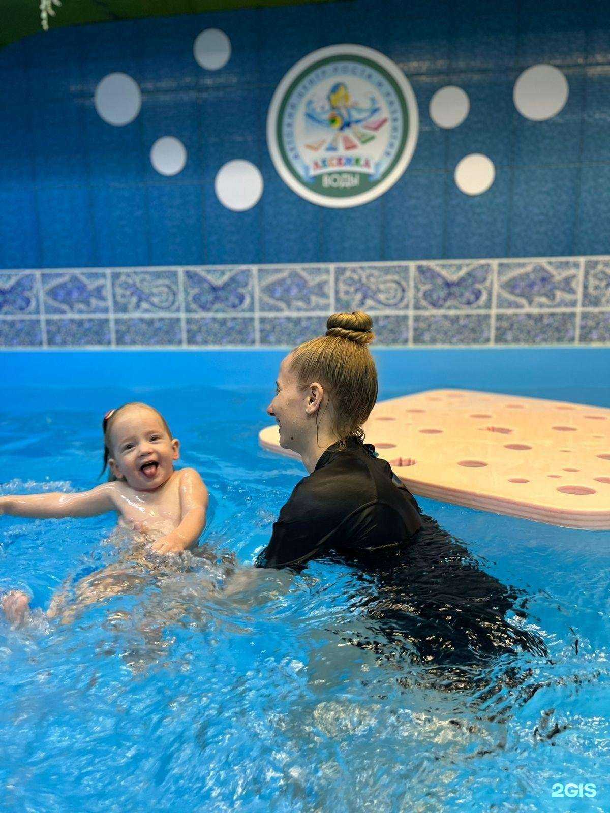 Отзывы на компанию Лесенка Воды в г. Ставрополь c фото