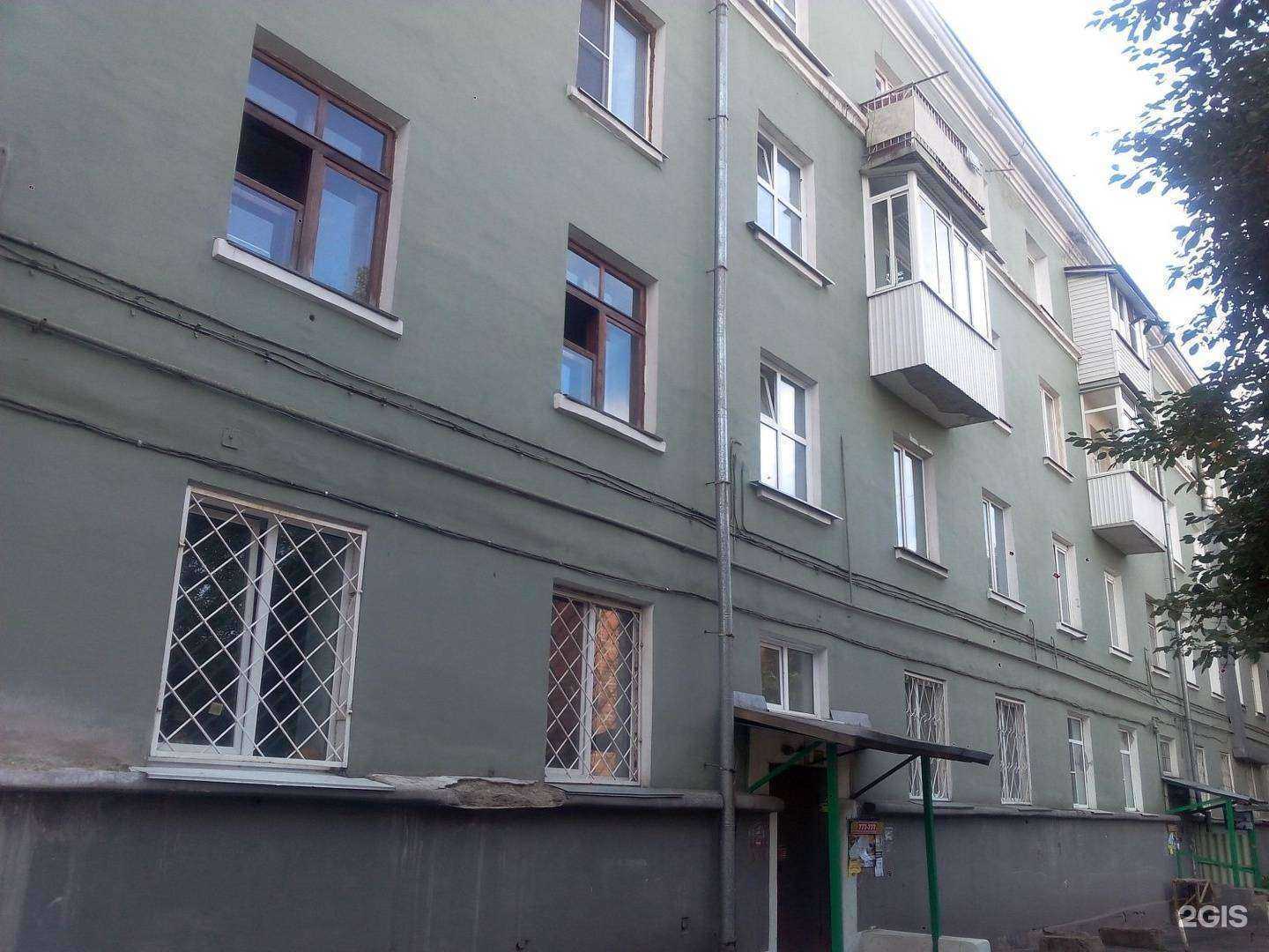 Отзывы на компанию BeautyLash в Иркутске c фото - фотография 2 из 2