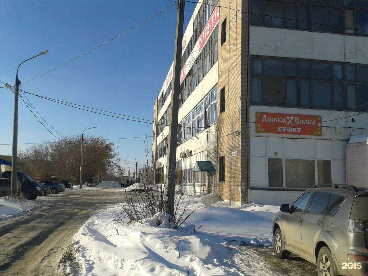 Отзывы на компанию Студия наращивания ресниц в Челябинске c фото - фотография 2 из 2