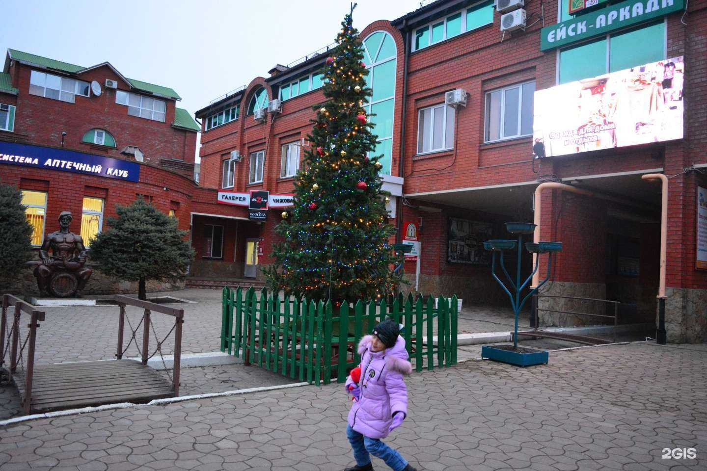 Отзывы на компанию Оргтехсервис, сервисный центр в Ейске c фото