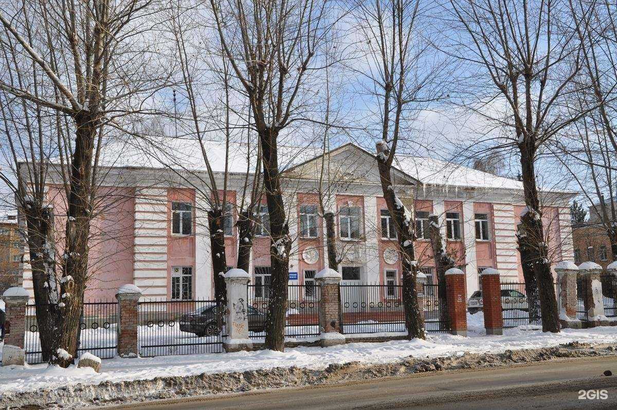 Отзывы на компанию Екатеринбургская школа №3 в Екатеринбурге c фото