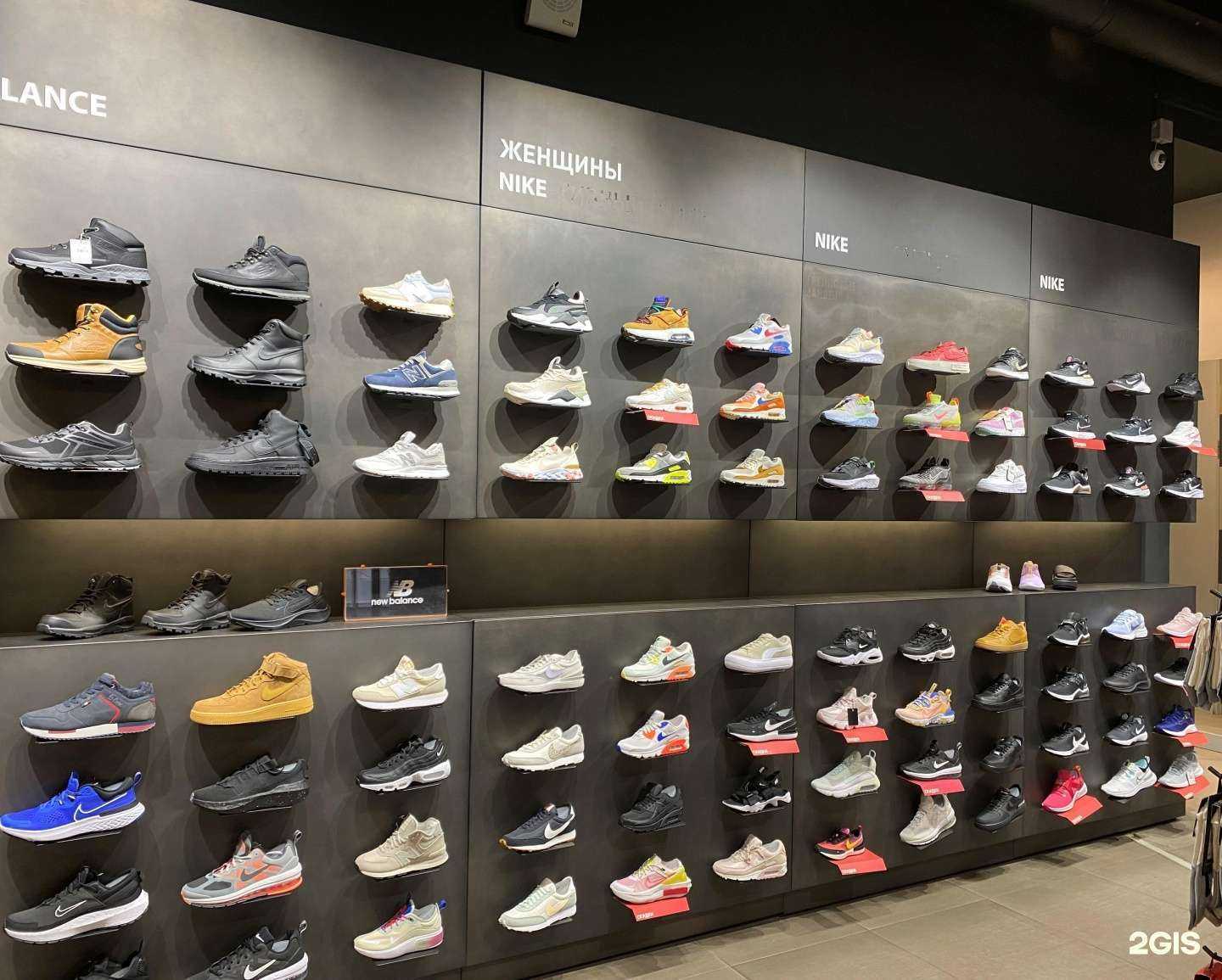 Отзывы на компанию Магазин спортивной одежды и обуви в Красноярске c фото