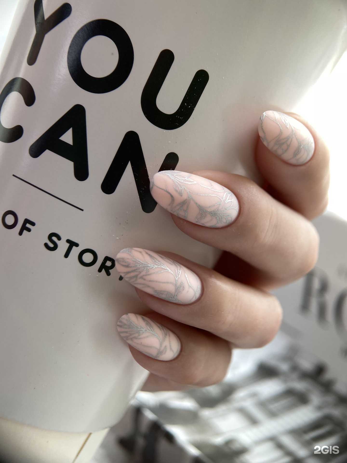 Отзывы на компанию Magic nail в Хабаровске c фото