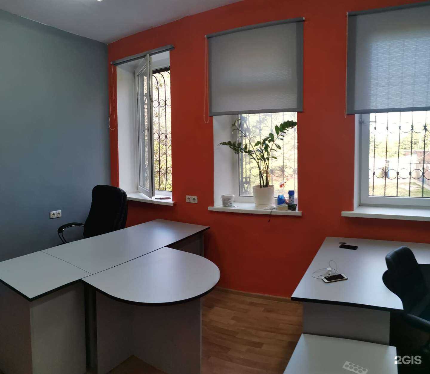 Отзывы на компанию Главтрасса в Краснодаре c фото