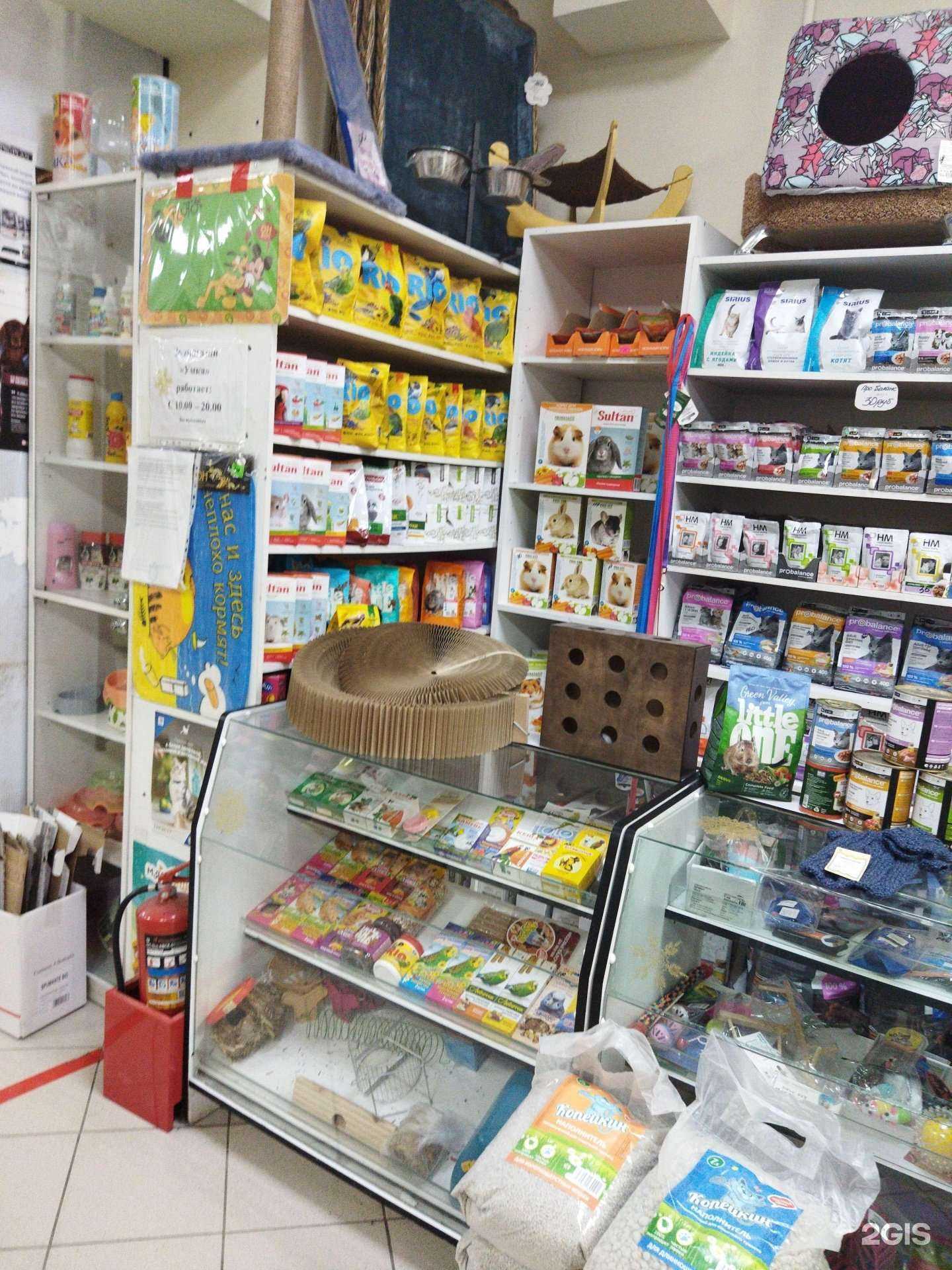 Отзывы на компанию Умка в Тюмени c фото